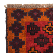 Tribal Baloch Rug 2' 10" x 4' 6" - No. AL89229