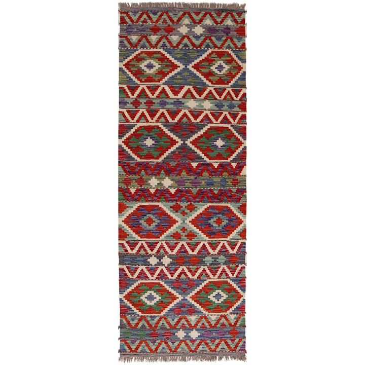 Afghan Kilim Rug 2' 5" x 6' 8" Flat-Weave