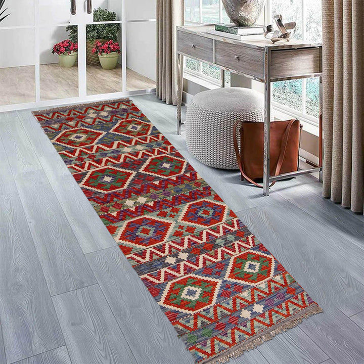 Afghan Kilim Rug 2' 5" x 6' 8" Flat-Weave view 9