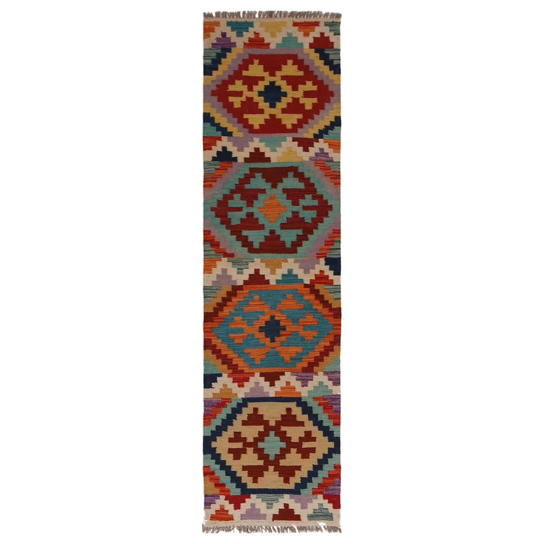 Afghan Vegetable Kilim Rug 1' 8" x 6' 4" Flat-Weave
