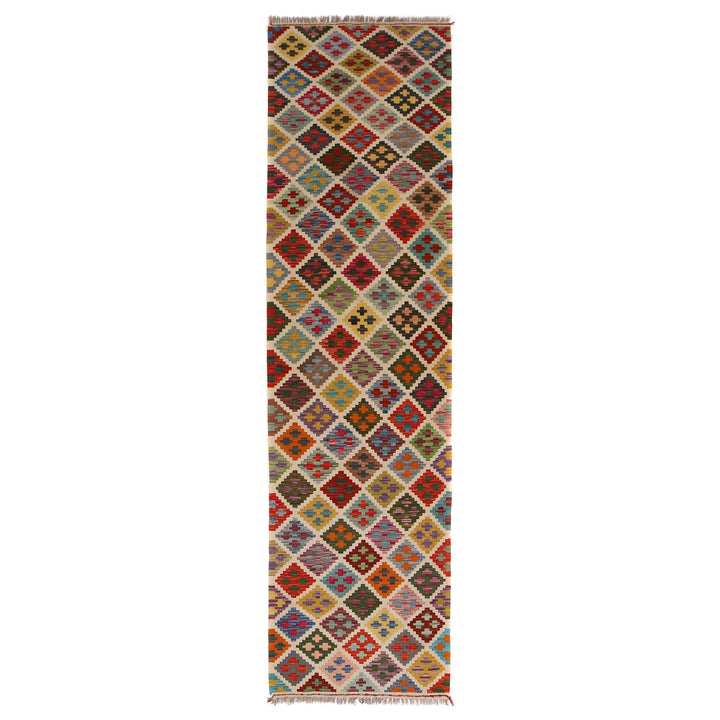 Afghan Kilim Rug 2' 6" x 9' 9" Flat-Weave | No. AL88254