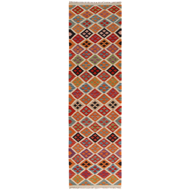 Afghan Kilim Rug 2' 7" x 9' 9" Flat-Weave
