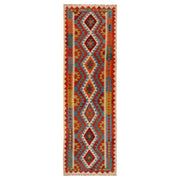 Hand Made Afghan Kilim Runner 2' 10" x 9' 7" - No. AL69054