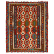 Handmade Vegetable Kelim 5' 1" x 6' 2" - No. AL42306