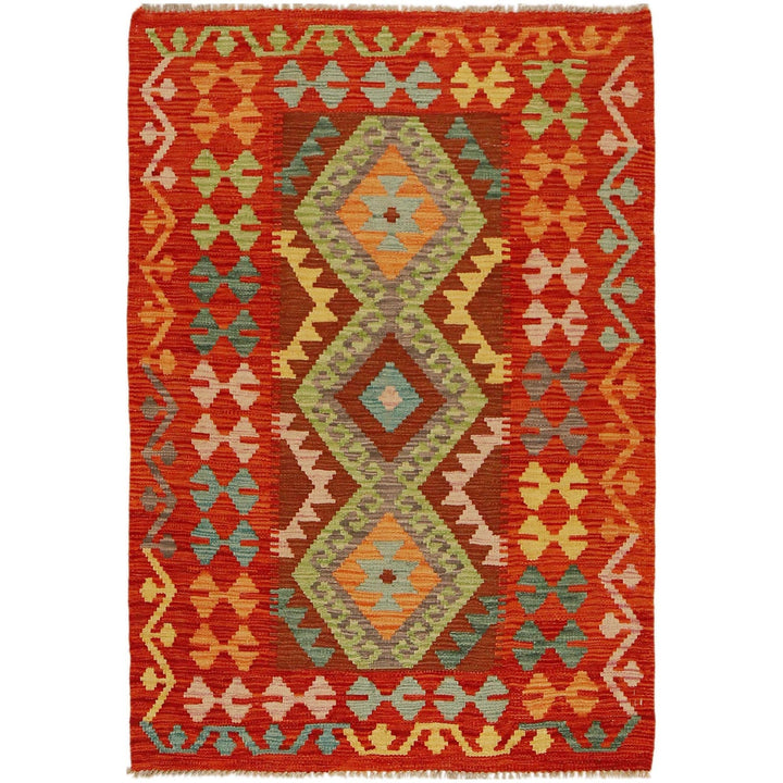 Hand Knotted Afghan Style Kilim 3' 5" x 4' 11" - No. AL42249