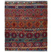 Handmade Vegetable Kelim 7' 9" x 9' 3" - No. AL14659