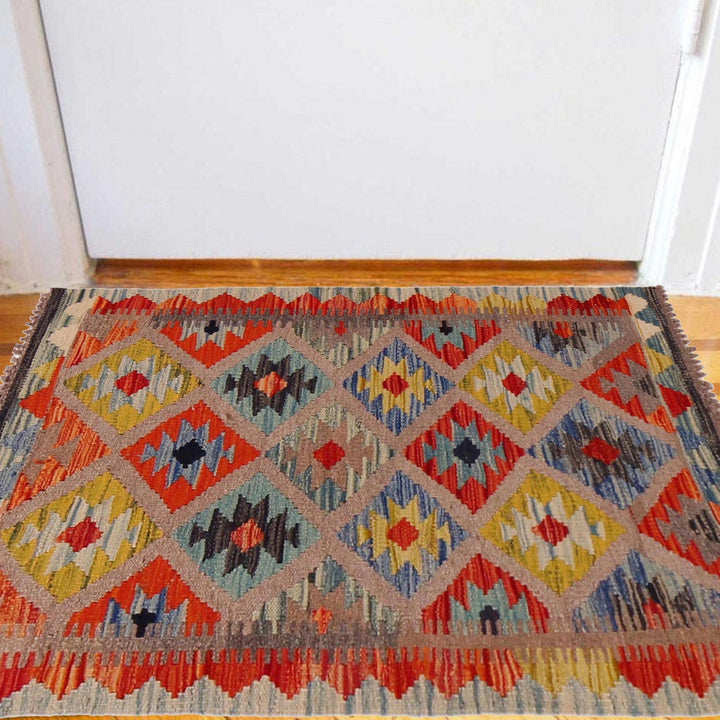 Hand Knotted Afghan Style Kilim 2' 5" x 3' 5" - No. AL53611