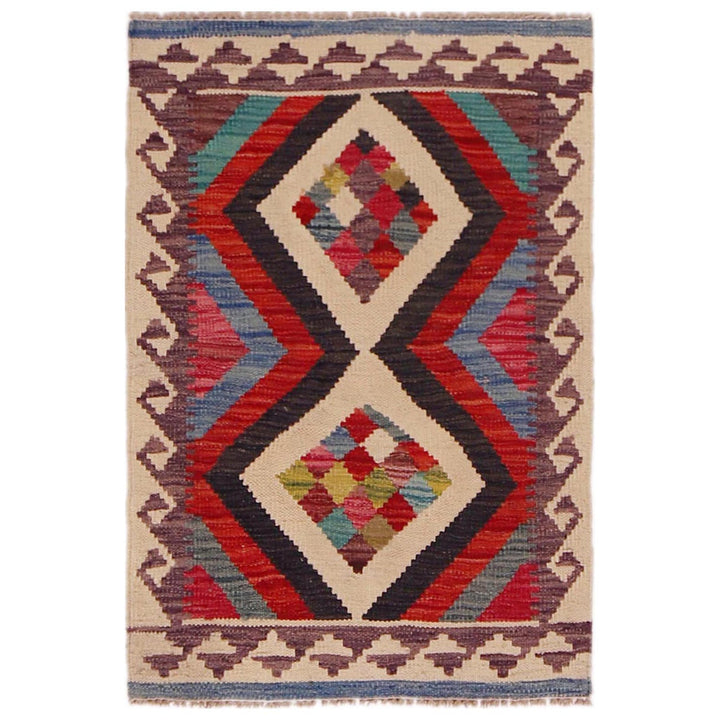 Small Size Chobi Kilim 1' 11" x 2' 11" - No. AL13007