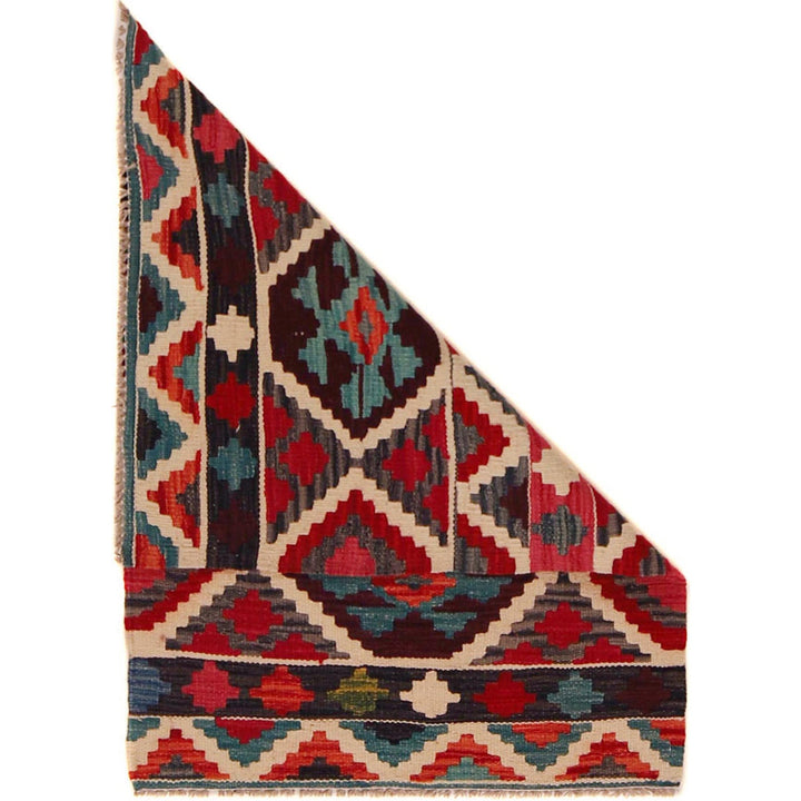 Hand Knotted Flatweave Kilim 2' 2" x 3' 1" - No. AL49035