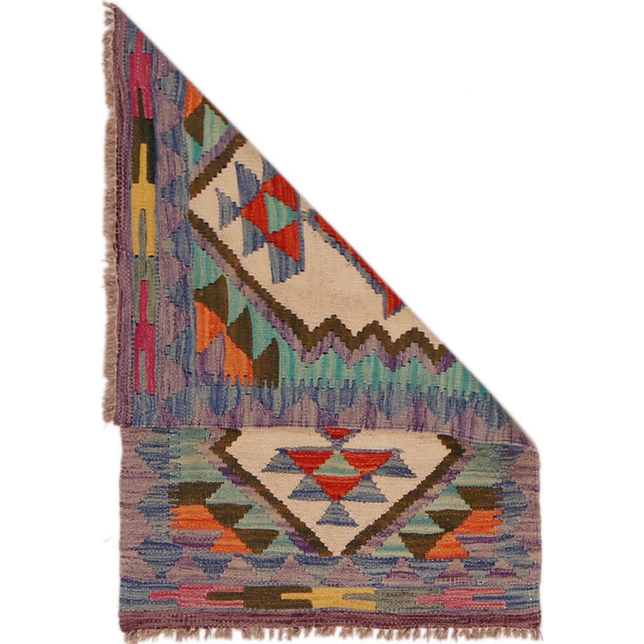 Small Size Chobi Kilim 2' 2" x 3' 1" - No. AL27643
