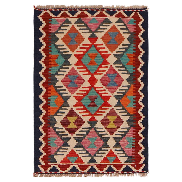 Hand Knotted Flatweave Kilim 2' 1" x 3' 0" - No. AL77108