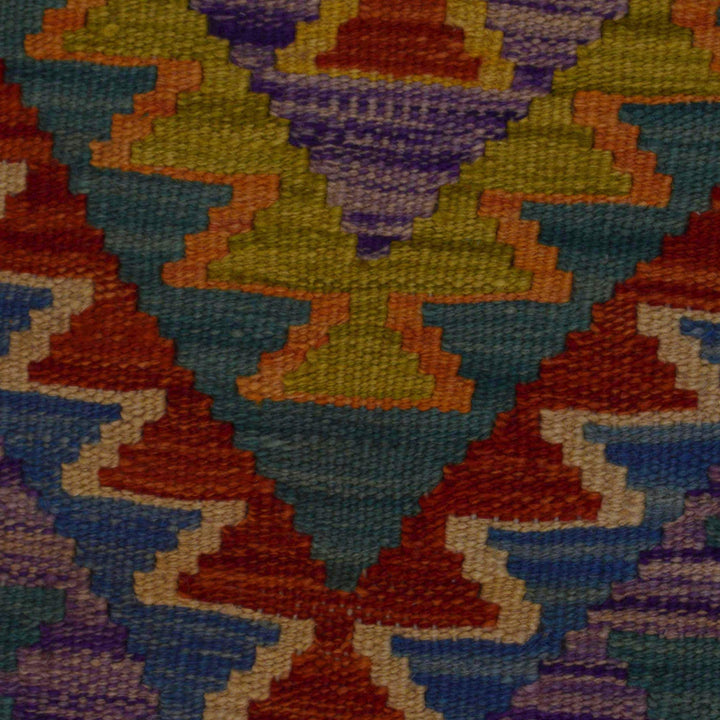 Small Size Chobi Kilim 3' 8" x 4' 11" - No. AL25723