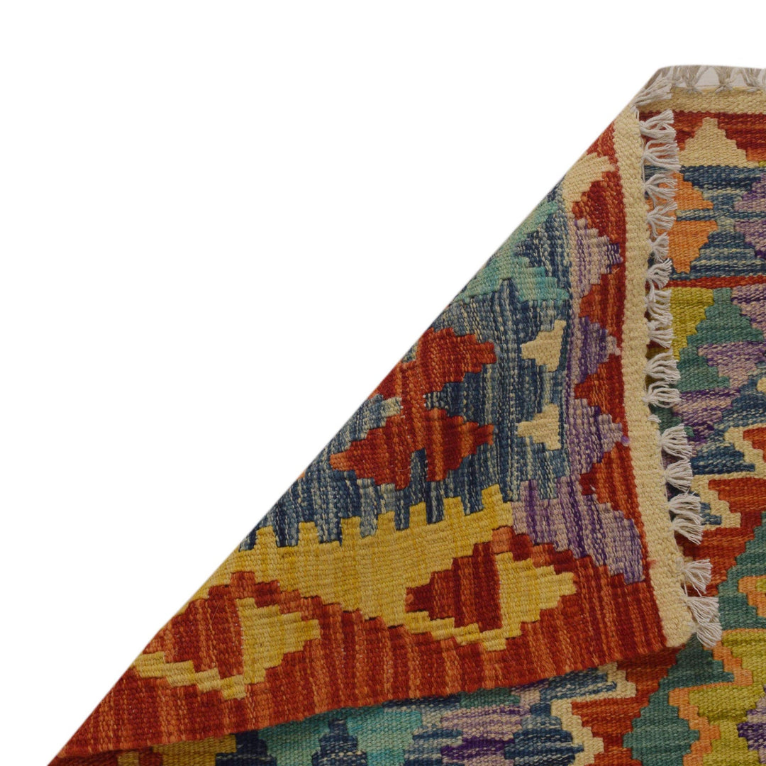 Small Size Chobi Kilim 3' 8" x 4' 11" - No. AL25723