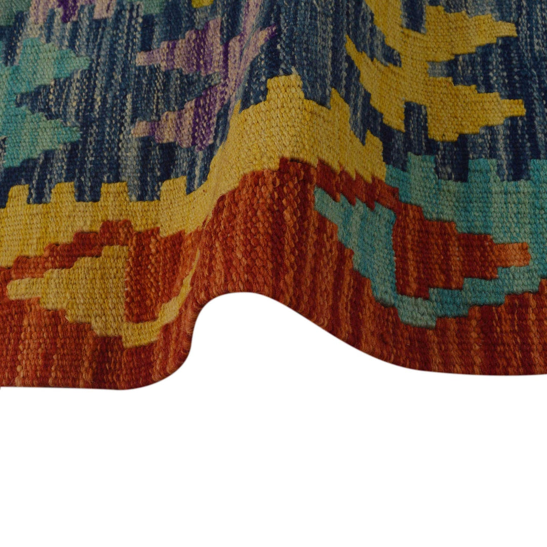 Small Size Chobi Kilim 3' 8" x 4' 11" - No. AL25723