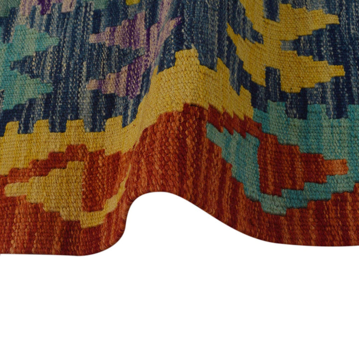 Small Size Chobi Kilim 3' 8" x 4' 11" - No. AL25723