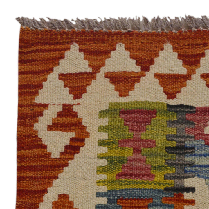 Hand Knotted Flatweave Kilim 3' 3" x 5' 0" - No. AL64313