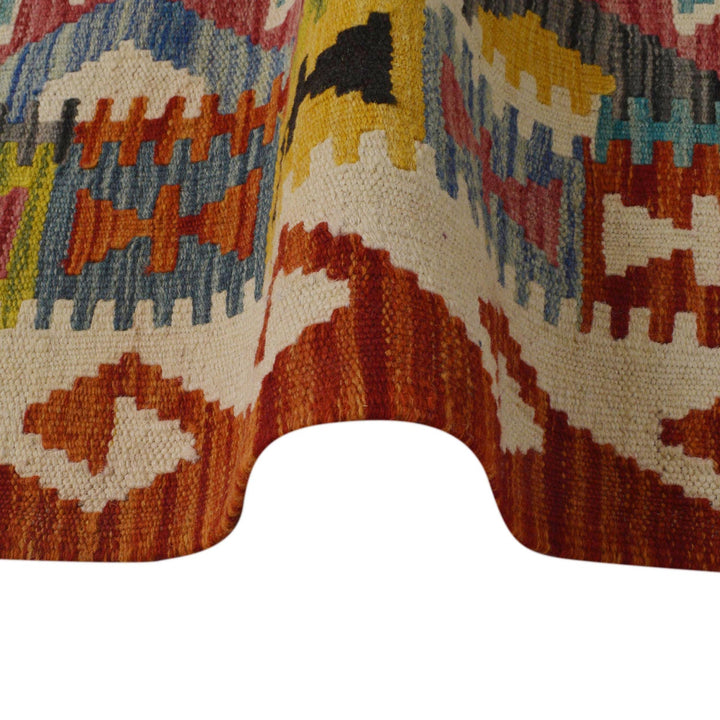 Hand Knotted Flatweave Kilim 3' 3" x 5' 0" - No. AL64313