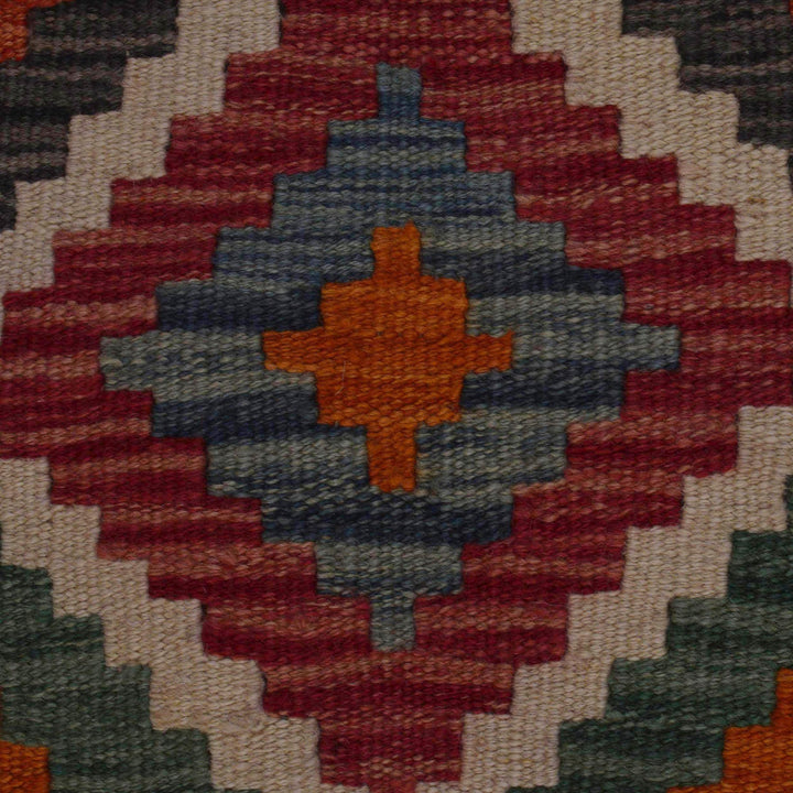 Handmade Afghan Vegetable Kilim 3' 5" x 5' 0" - No. AL87497