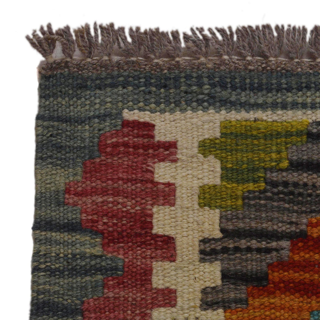 Hand Made Afghan Kilim 3' 3" x 4' 9" - No. AL84099