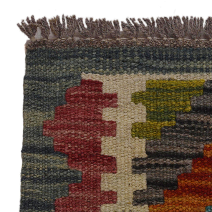 Hand Made Afghan Kilim 3' 3" x 4' 9" - No. AL84099