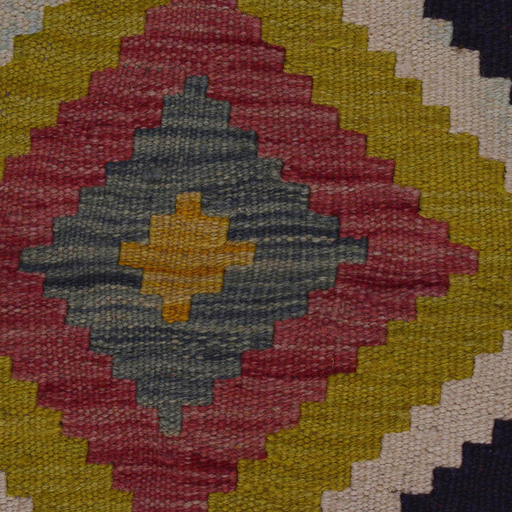 Hand Made Afghan Kilim 3' 3" x 4' 9" - No. AL84099
