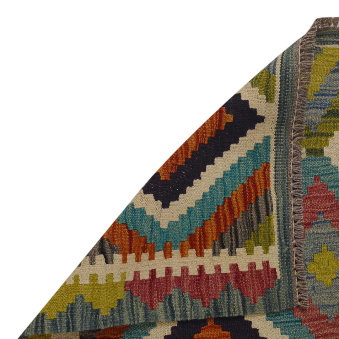 Hand Made Afghan Kilim 3' 3" x 4' 9" - No. AL84099