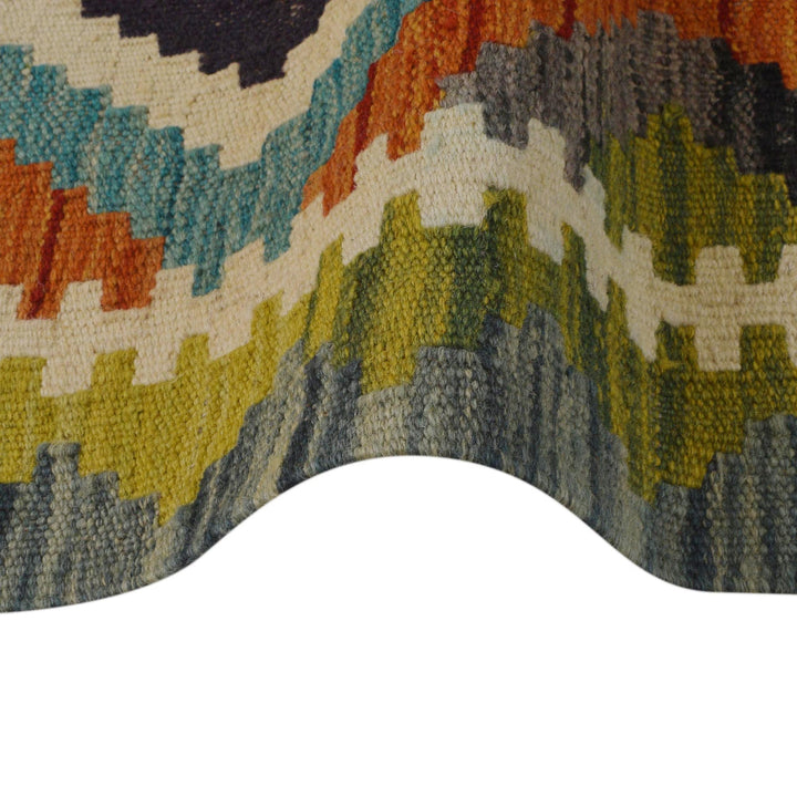 Hand Made Afghan Kilim 3' 3" x 4' 9" - No. AL84099