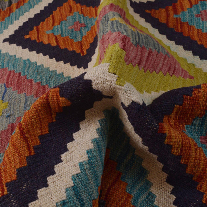 Hand Made Afghan Kilim 3' 3" x 4' 9" - No. AL84099