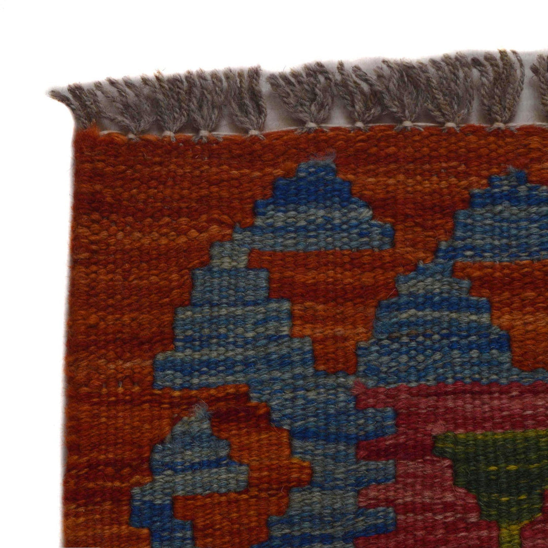 Multi Color ful Flat-Weave Wool Kilim 3' 3" x 4' 9" - No. AL18960