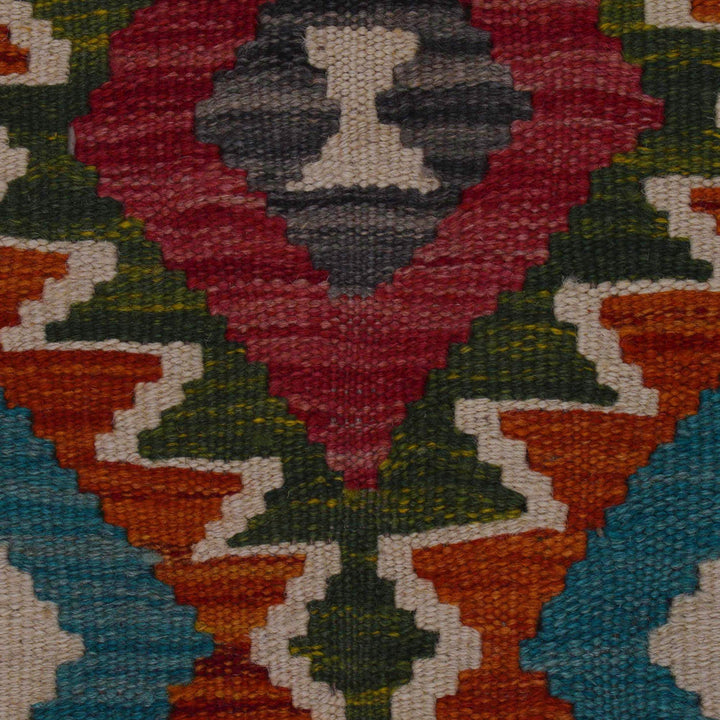 Multi Color ful Flat-Weave Wool Kilim 3' 3" x 4' 9" - No. AL18960