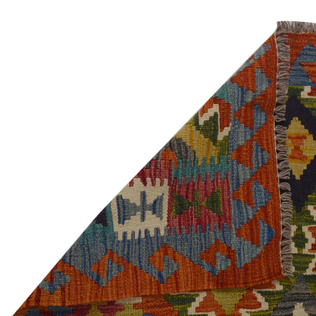 Multi Color ful Flat-Weave Wool Kilim 3' 3" x 4' 9" - No. AL18960