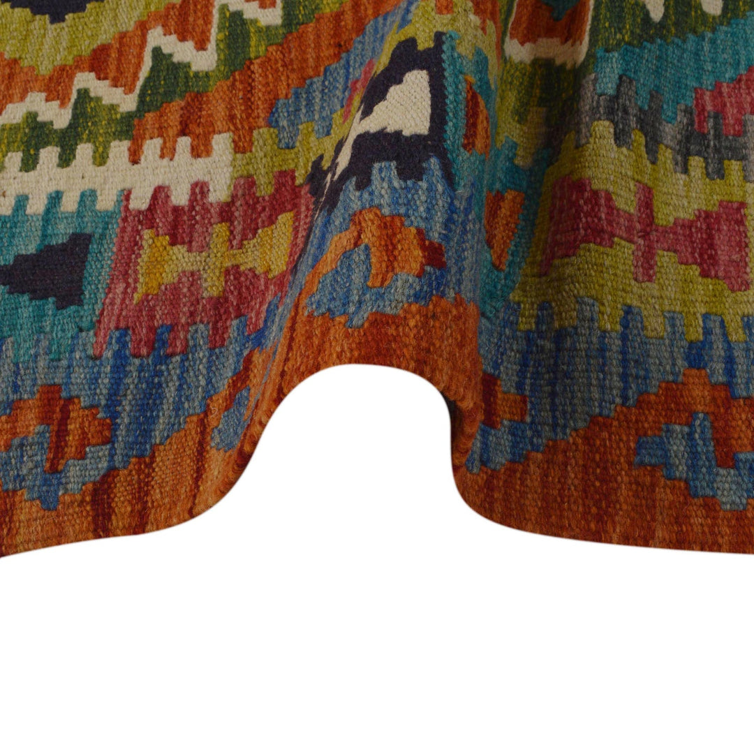 Multi Color ful Flat-Weave Wool Kilim 3' 3" x 4' 9" - No. AL18960
