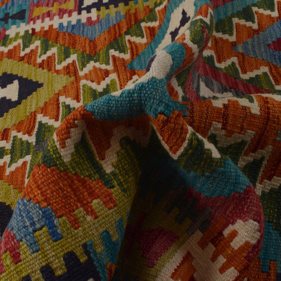 Multi Color ful Flat-Weave Wool Kilim 3' 3" x 4' 9" - No. AL18960
