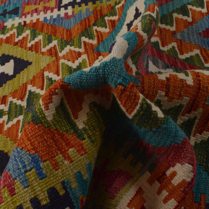 Multi Color ful Flat-Weave Wool Kilim 3' 3" x 4' 9" - No. AL18960