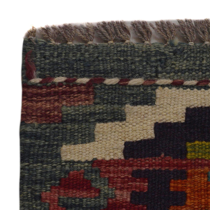 Handmade Vegetable Kilim 3' 3" x 4' 9" - No. AL72046