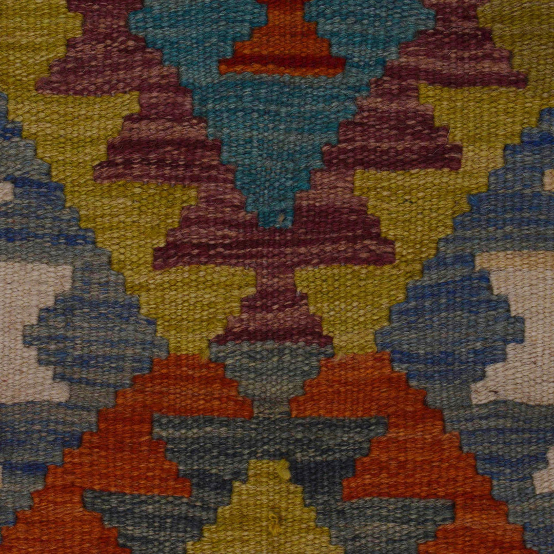 Handmade Vegetable Kilim 3' 3" x 4' 9" - No. AL72046