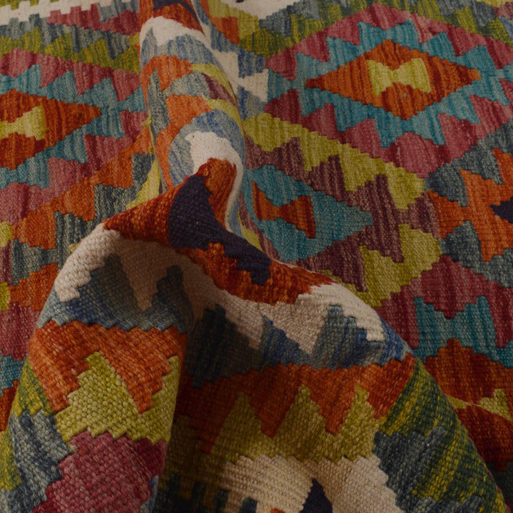 Handmade Vegetable Kilim 3' 3" x 4' 9" - No. AL72046