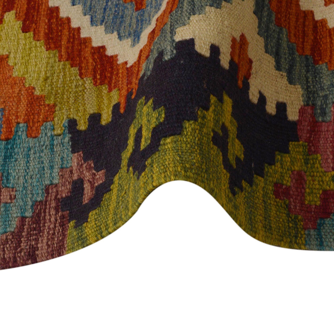 Handmade Vegetable Kelim 3' 2" x 4' 9" - No. AL32161