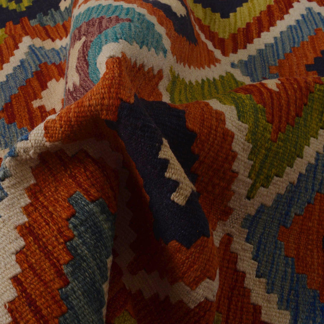 Handmade Vegetable Kelim 3' 2" x 4' 9" - No. AL32161