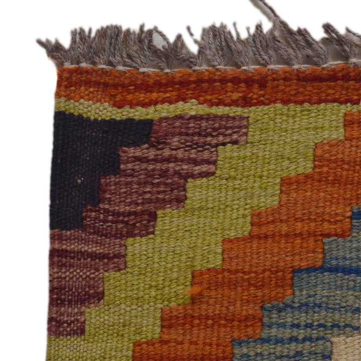 Hand Knotted Afghan Style Kilim 3' 5" x 4' 8" - No. AL43183