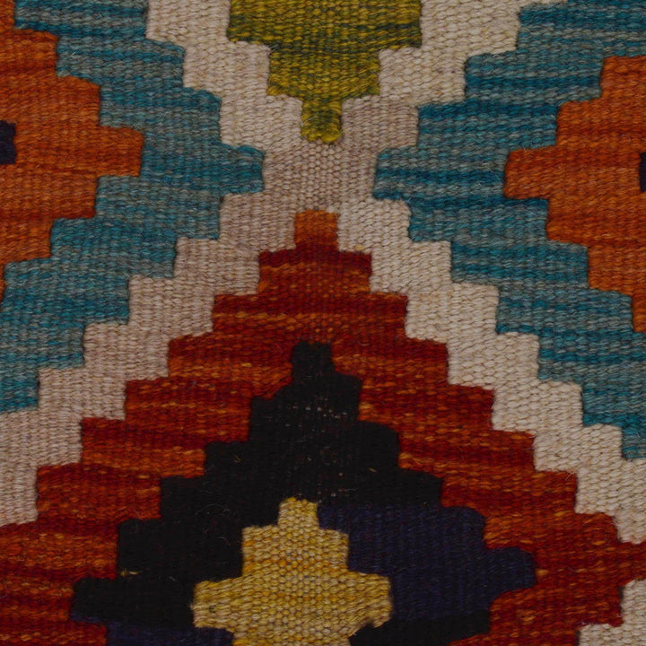 Hand Knotted Afghan Style Kilim 3' 5" x 4' 8" - No. AL43183