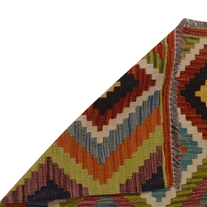Hand Knotted Afghan Style Kilim 3' 5" x 4' 8" - No. AL43183