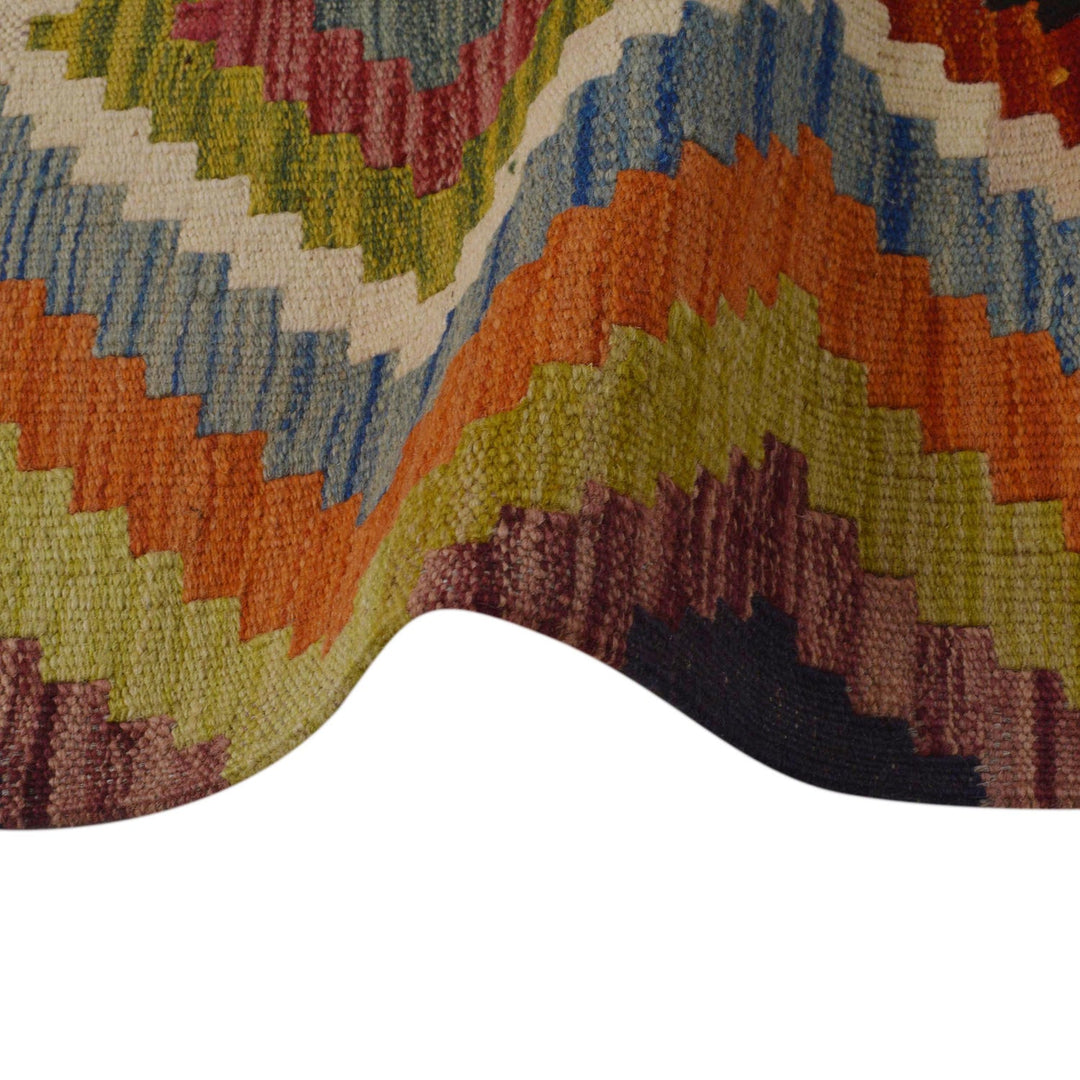 Hand Knotted Afghan Style Kilim 3' 5" x 4' 8" - No. AL43183