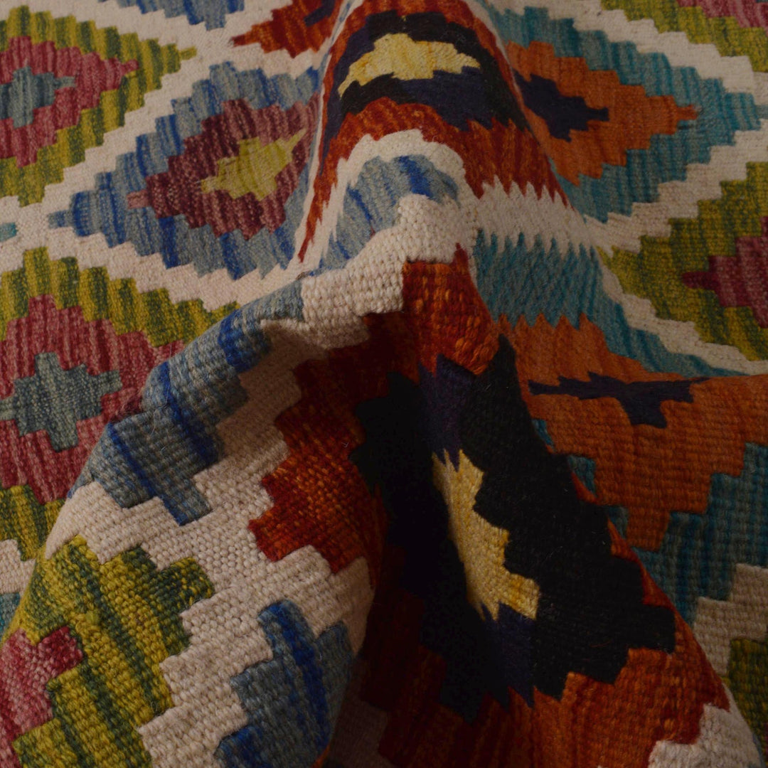 Hand Knotted Afghan Style Kilim 3' 5" x 4' 8" - No. AL43183