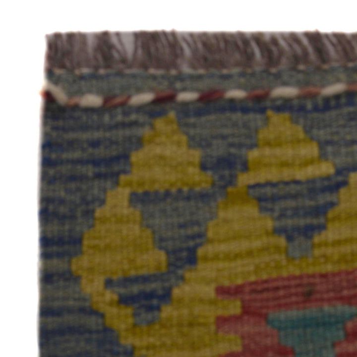 Hand Woven Wool Kelim 3' 3" x 4' 11" - No. AL25740