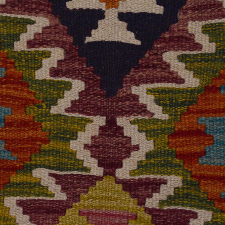 Hand Woven Wool Kelim 3' 3" x 4' 11" - No. AL25740