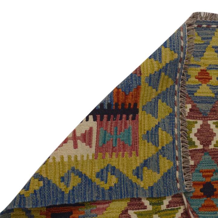 Hand Woven Wool Kelim 3' 3" x 4' 11" - No. AL25740