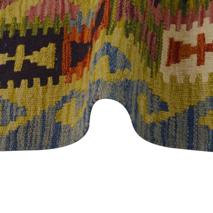 Hand Woven Wool Kelim 3' 3" x 4' 11" - No. AL25740