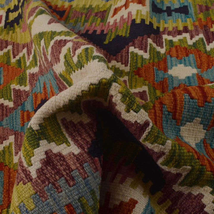 Hand Woven Wool Kelim 3' 3" x 4' 11" - No. AL25740