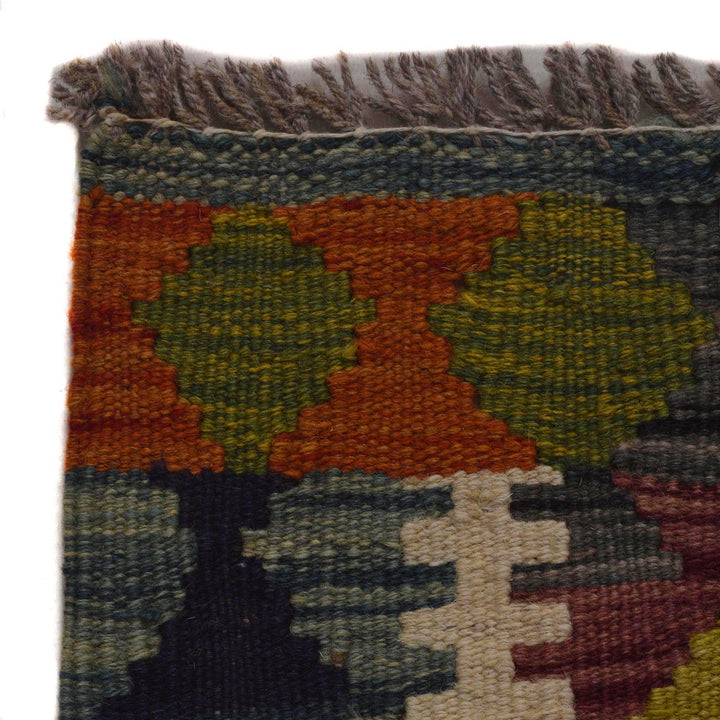 Handmade Turkish Design Wool Kilim 3' 4" x 4' 11" - No. AL11275